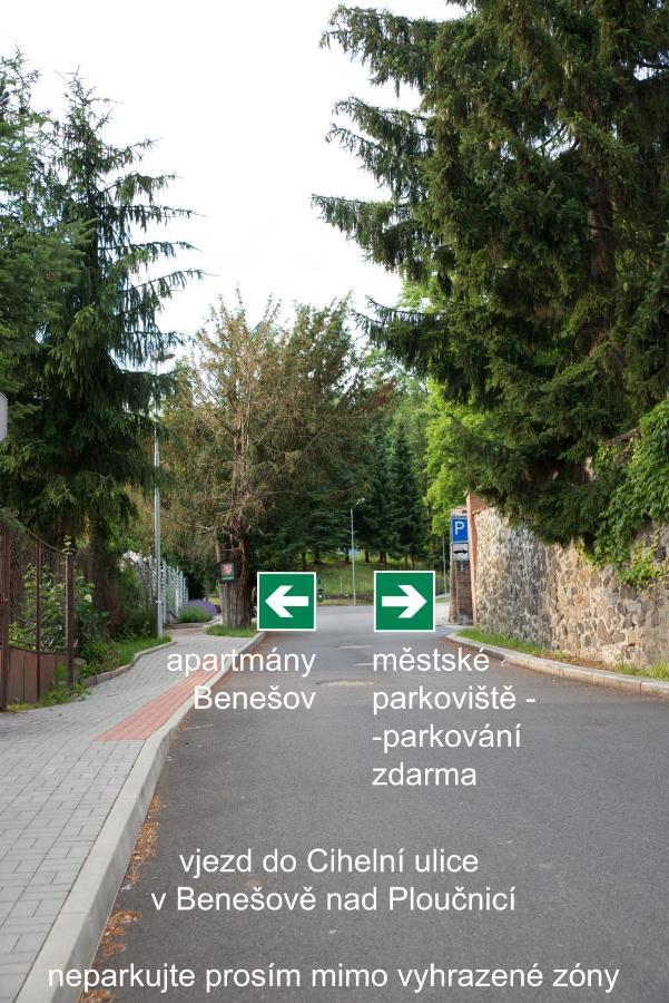 Apartmany Benesov Benesov nad Ploucnici المظهر الخارجي الصورة